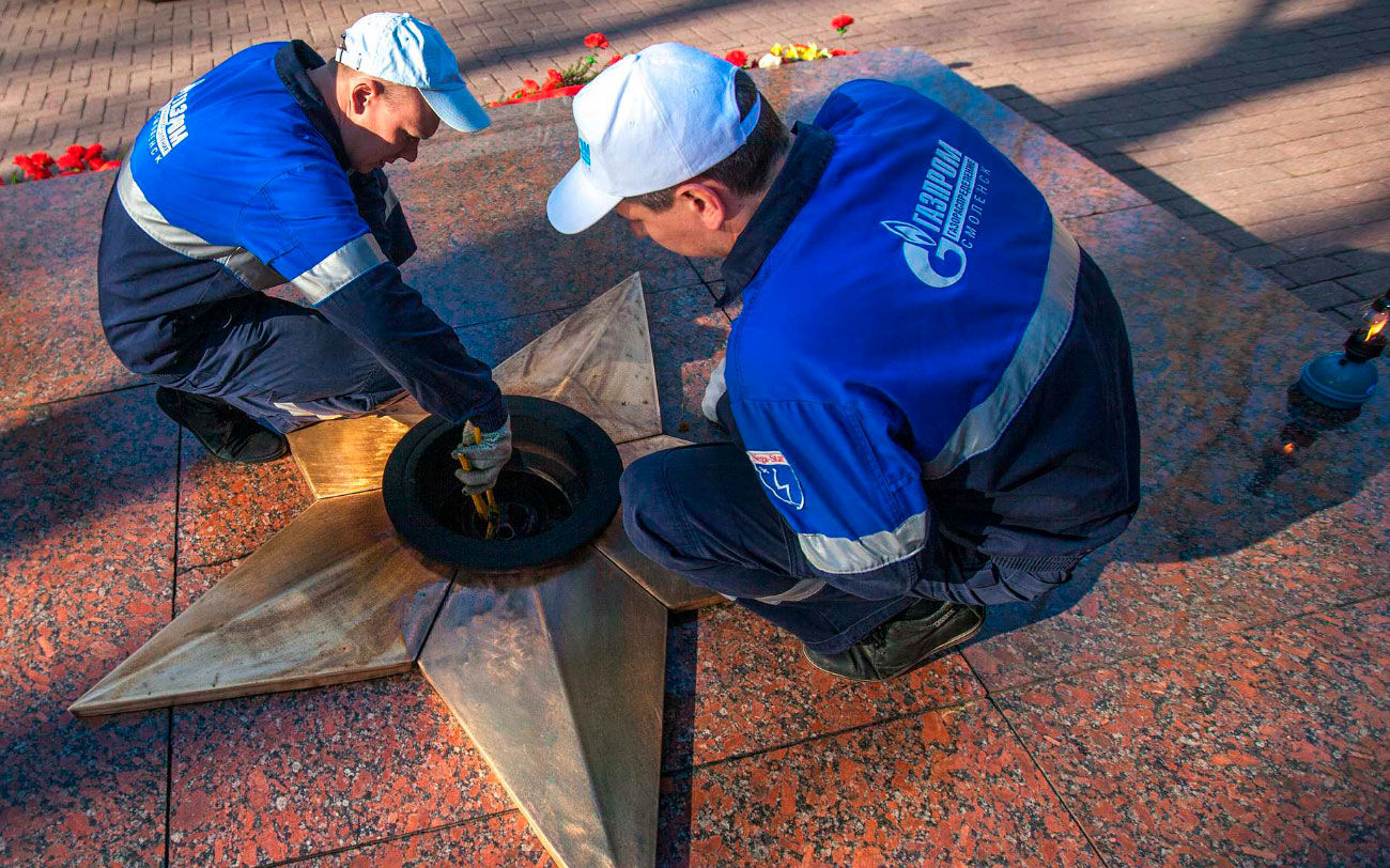 Специалисты «Газпром газораспределение Ростов-на-Дону» провели техническое обслуживание газовых систем на мемориалах с Вечным огнем