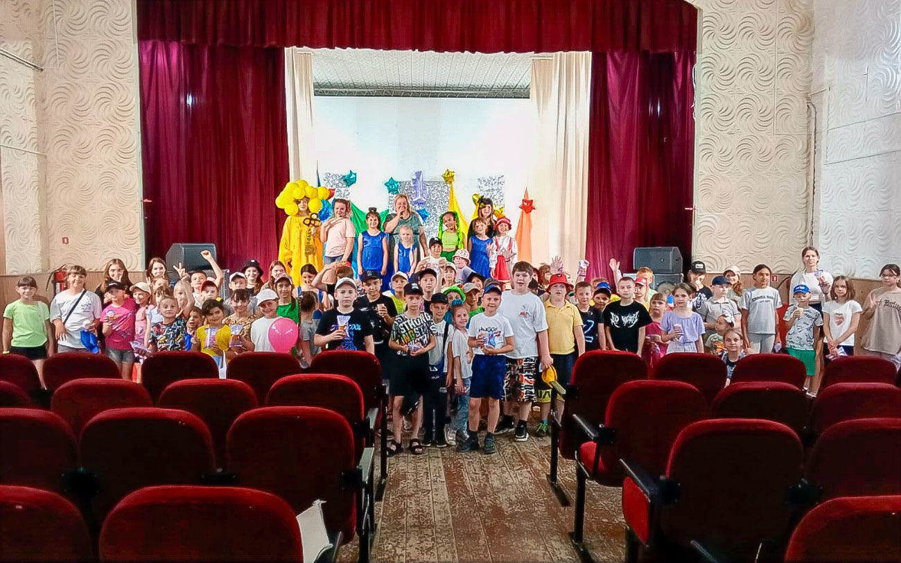 Праздник детства в Лозном: театрализованная игровая программа «Здравствуй, Планета детства!»