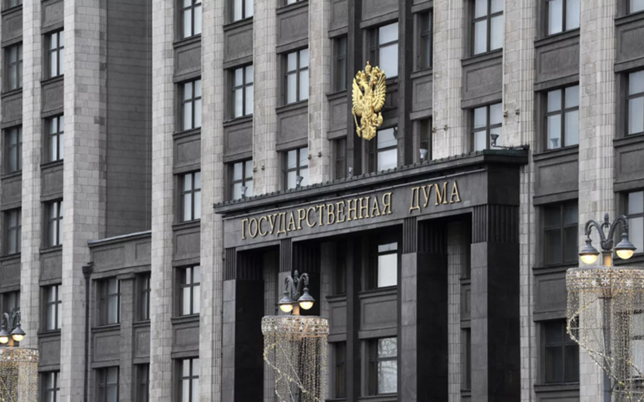 Госдума приняла в I чтении законопроект об отвязке цен в России от общемировых