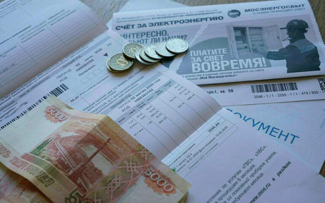 Правительство России утвердило предельный рост тарифов ЖКХ на 2024 год