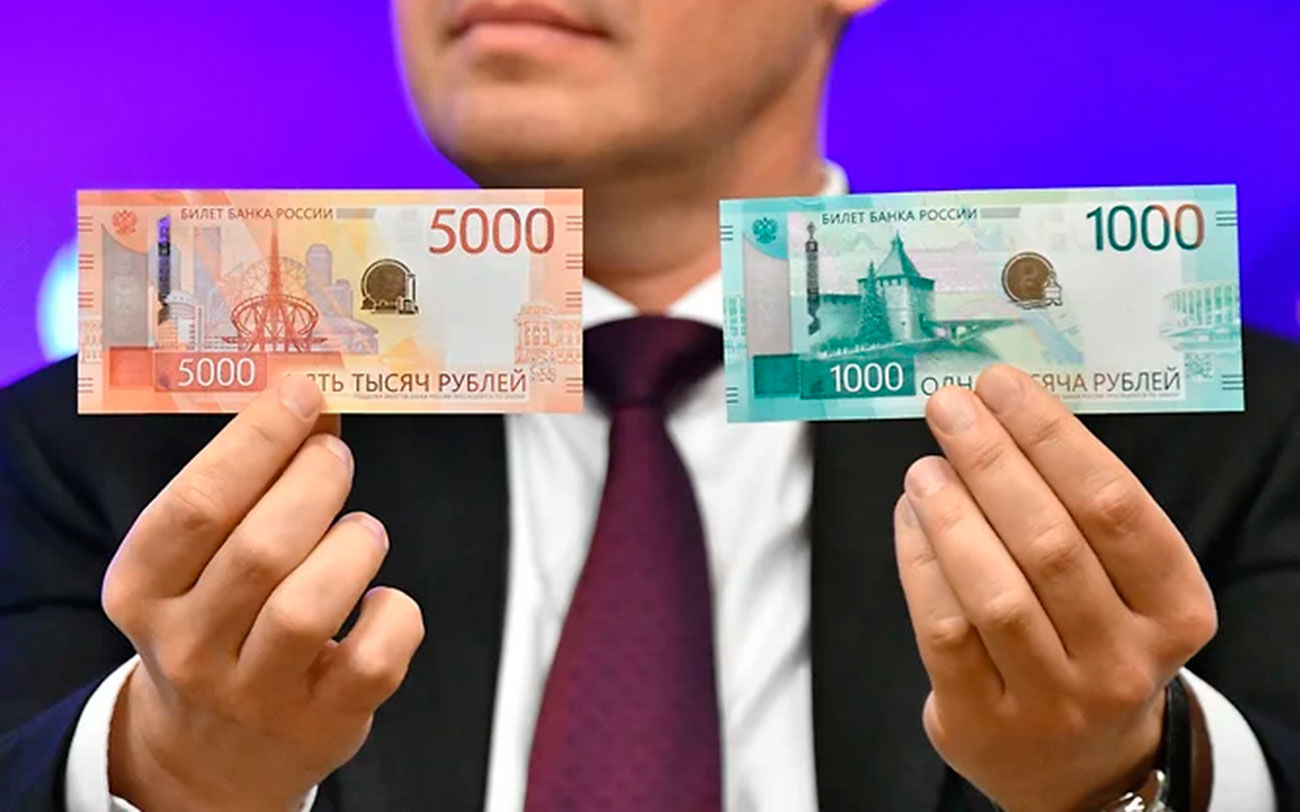 ЦБ показал обновленные банкноты 1000 и 5000 рублей