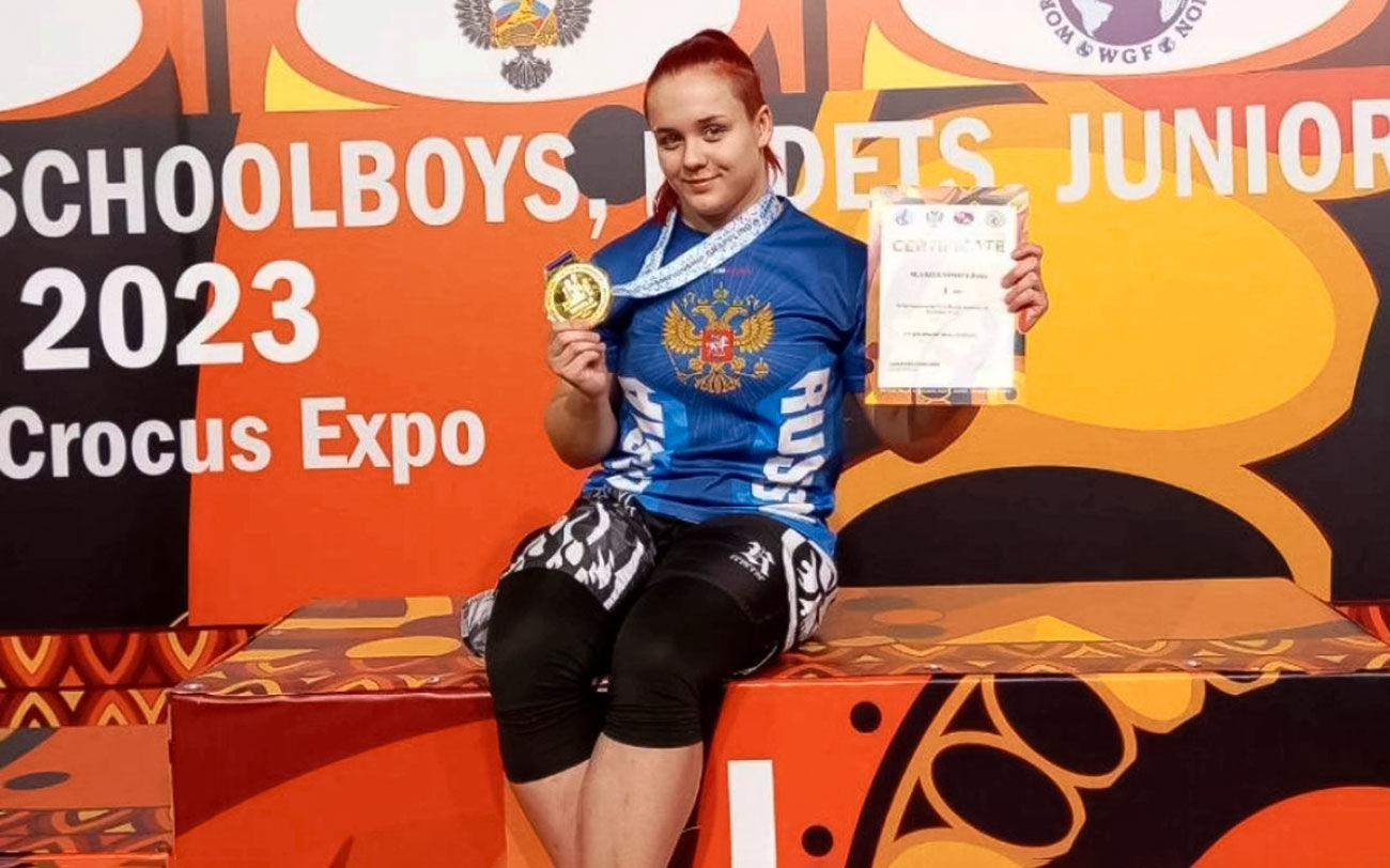 Чемпионат мира по спортивной борьбе грэпплинг 2023: Дарья Слабженинова из Цимлянска становится чемпионкой в Москве