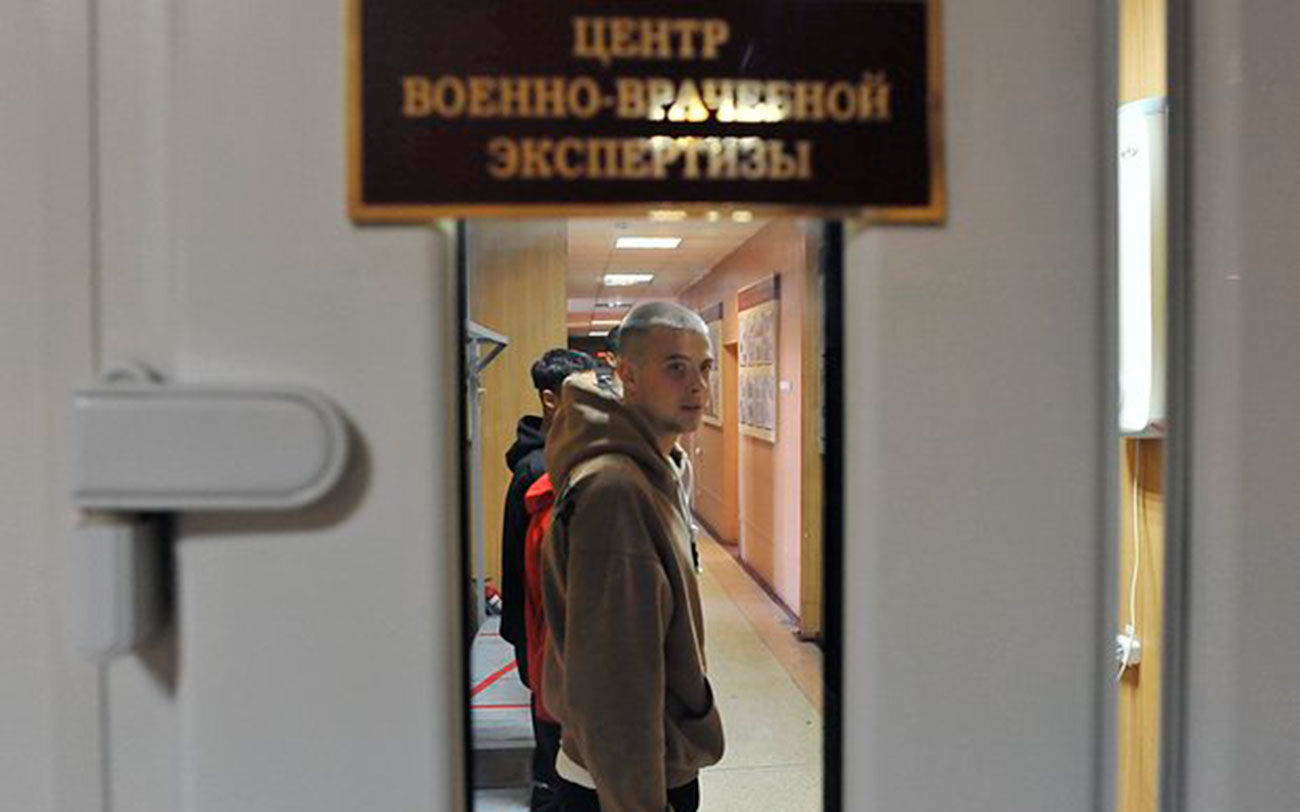 Минобороны России решило изменить требования к состоянию здоровья призывников