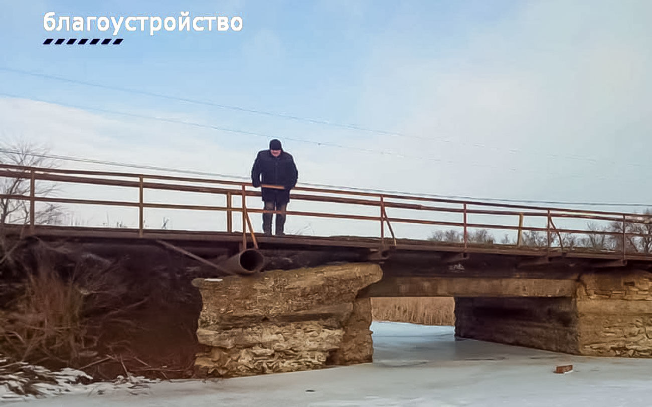 Мост между хутором Богатырев и станицей Новоцимлянская будет реконструирован