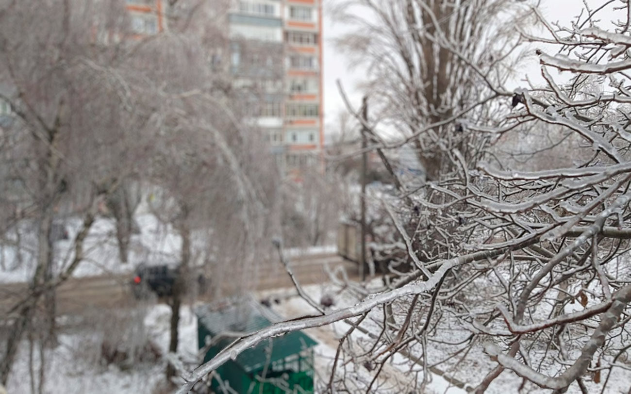 Новая волна ледяного шторма идёт на Ростовскую область