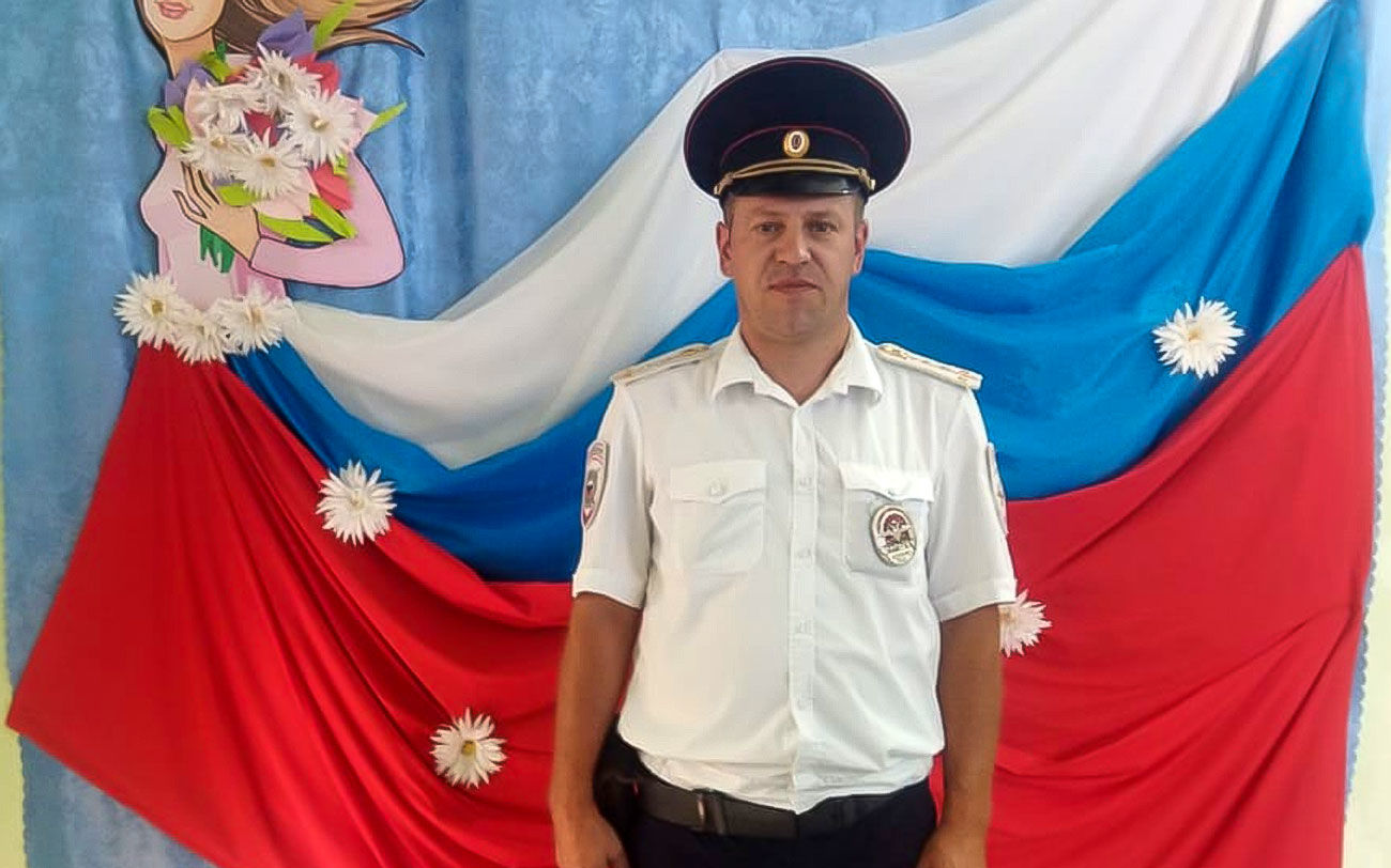 Жители Цимлянского района выражают благодарность участковому уполномоченному полиции