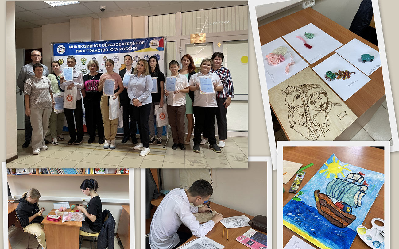 Ростовская АЭС поддержала талантливых детей с ограниченными возможностями здоровья