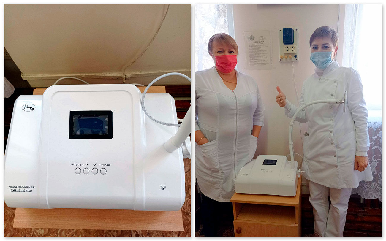 Физиотерапевтическое отделение Цимлянской ЦРБ получило современный аппарат УВЧ-терапии