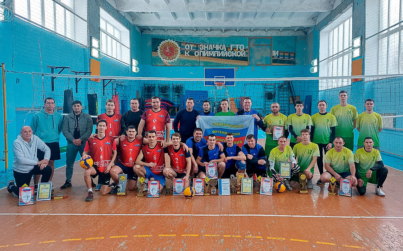 В Цимлянске прошёл открытый турнир по волейболу