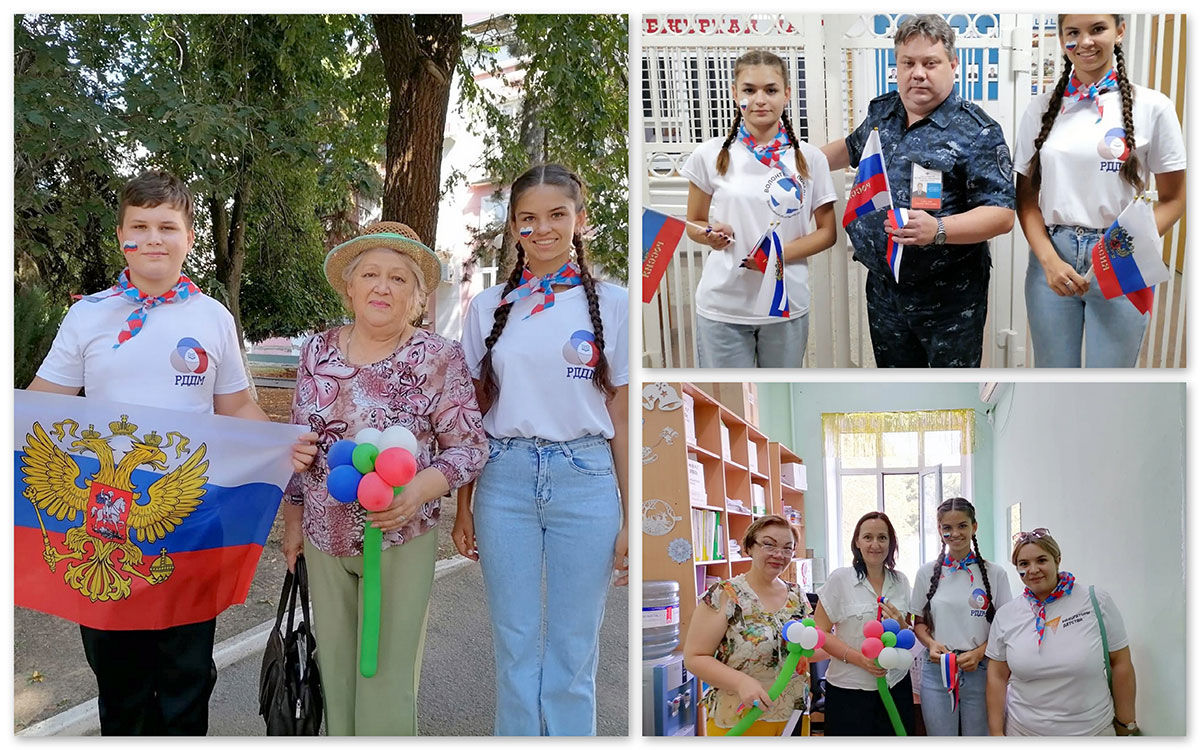 Активисты Цимлянского района подарили жителям города «триколоры»